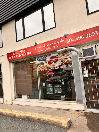 Photo of al sharq sweet and bakery - 14727 108 Ave Unit 106, Surrey, BC V3R 1V9